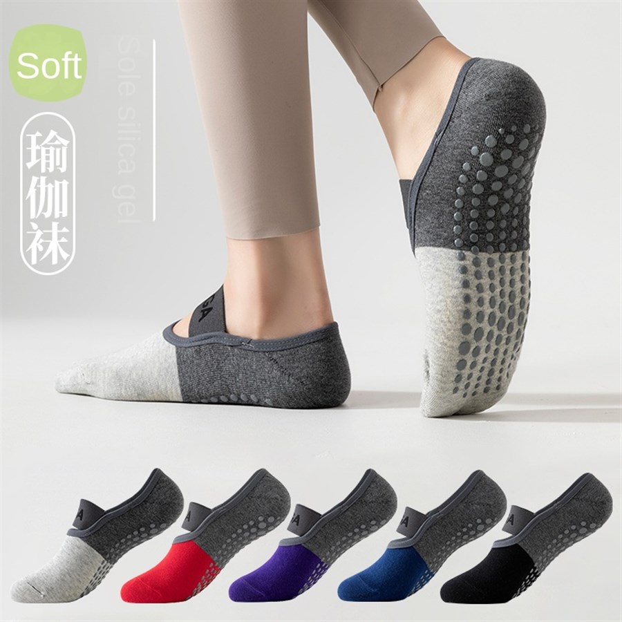 5 pairs Cross-Border Professio - Pilates & Yoga Knokke 评论和价格