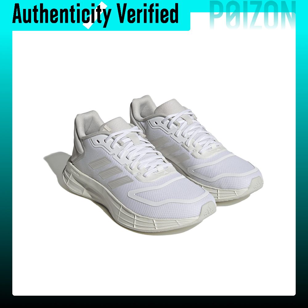 Adidas DURAMO SL 2.0 Running S - Adidas Shoes Duramo Sl 评论和价格