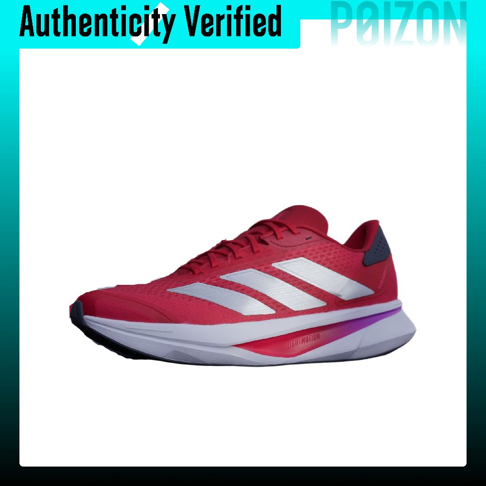 Adidas DURAMO SL 2.0 Running S - Adidas Shoes Duramo Sl 评论和价格