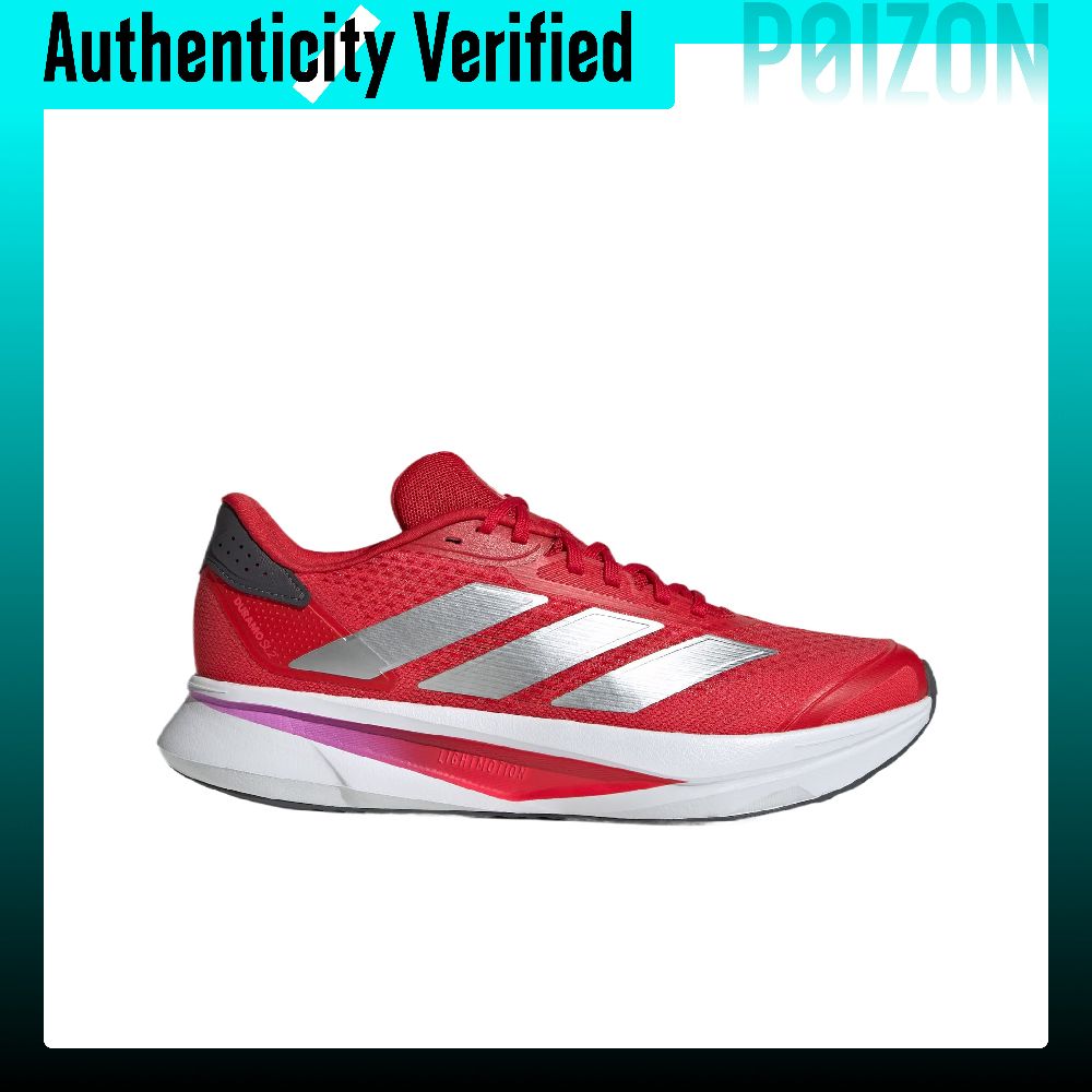 Adidas DURAMO SL 2.0 Running S - Adidas Shoes Duramo Sl 评论和价格