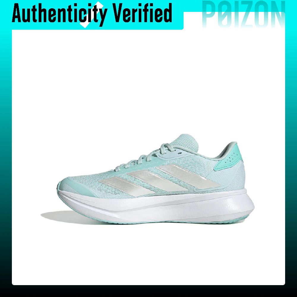 Adidas DURAMO SL 2.0 Running S - Adidas Shoes Duramo Sl 评论和价格
