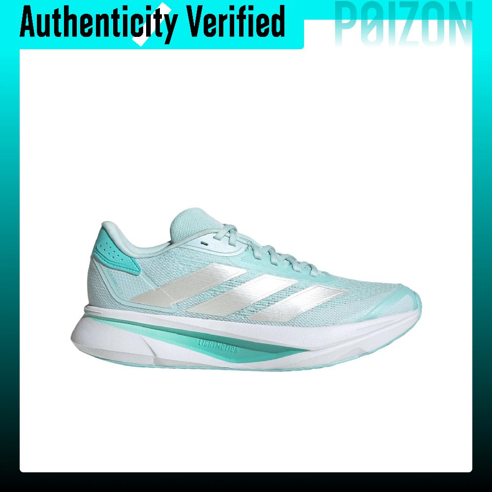Adidas DURAMO SL 2.0 Running S - Adidas Shoes Duramo Sl 评论和价格