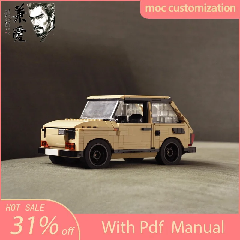 705PCS Moc Polski Fiat 126p Sp - Victor Racket Jetspeed 评论和价格