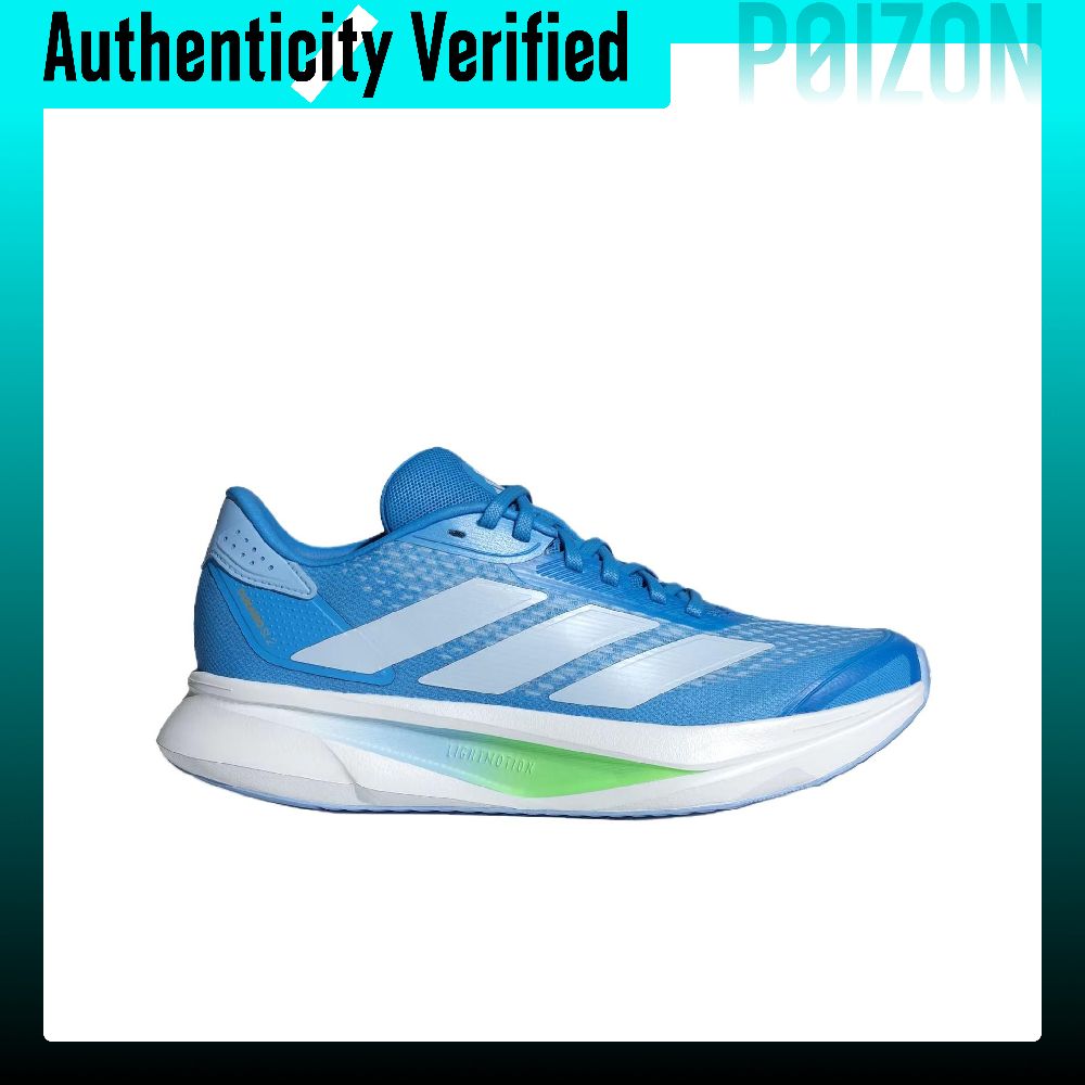 Adidas DURAMO SL 2.0 Running S - Adidas Shoes Duramo Sl 评论和价格