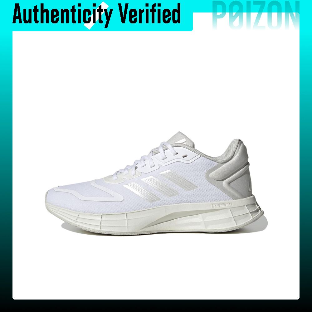 Adidas DURAMO SL 2.0 Running S - Adidas Shoes Duramo Sl 评论和价格
