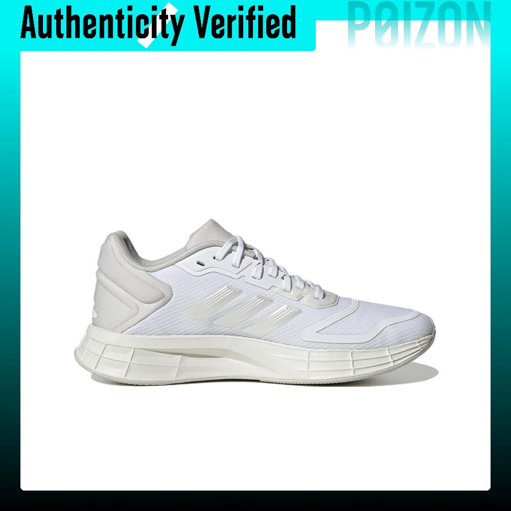 Adidas DURAMO SL 2.0 Running S - Adidas Shoes Duramo Sl 评论和价格