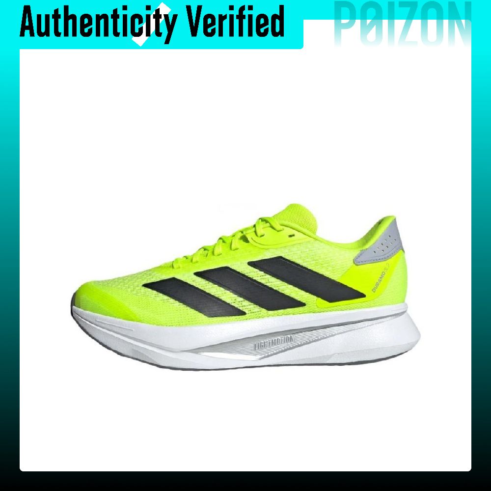 Adidas DURAMO SL 2.0 Running S - Adidas Shoes Duramo Sl 评论和价格